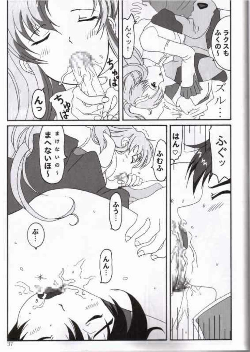 (C65) [TK-BROS (Various)] MIX UP 2003 WINTER Xsion (Kidou Senshi Gundam SEED) page 32 full