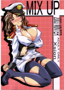 (C65) [TK-BROS (Various)] MIX UP 2003 WINTER Xsion (Kidou Senshi Gundam SEED)
