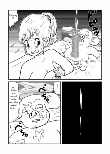 [Gyuudon Maou] DB Gaiden - Oolong no Negai no Maki | DB Outside Story (Dragon Ball) [English] [Shaggy Translation] - page 26