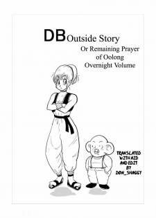 [Gyuudon Maou] DB Gaiden - Oolong no Negai no Maki | DB Outside Story (Dragon Ball) [English] [Shaggy Translation] - page 2