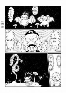 [Gyuudon Maou] DB Gaiden - Oolong no Negai no Maki | DB Outside Story (Dragon Ball) [English] [Shaggy Translation] - page 4