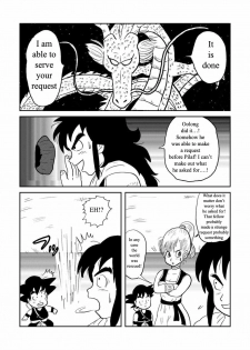 [Gyuudon Maou] DB Gaiden - Oolong no Negai no Maki | DB Outside Story (Dragon Ball) [English] [Shaggy Translation] - page 6