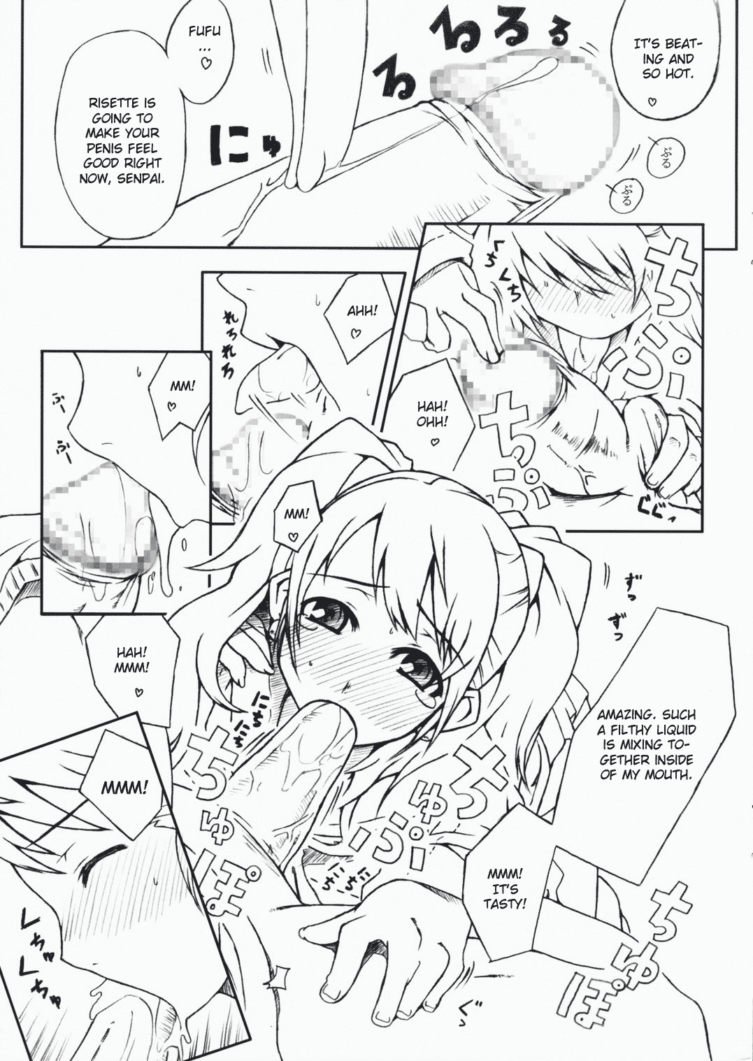 (SC41) [DARABUCHIDOU (Darabuchi)] DUO (Persona 4) [English] page 4 full