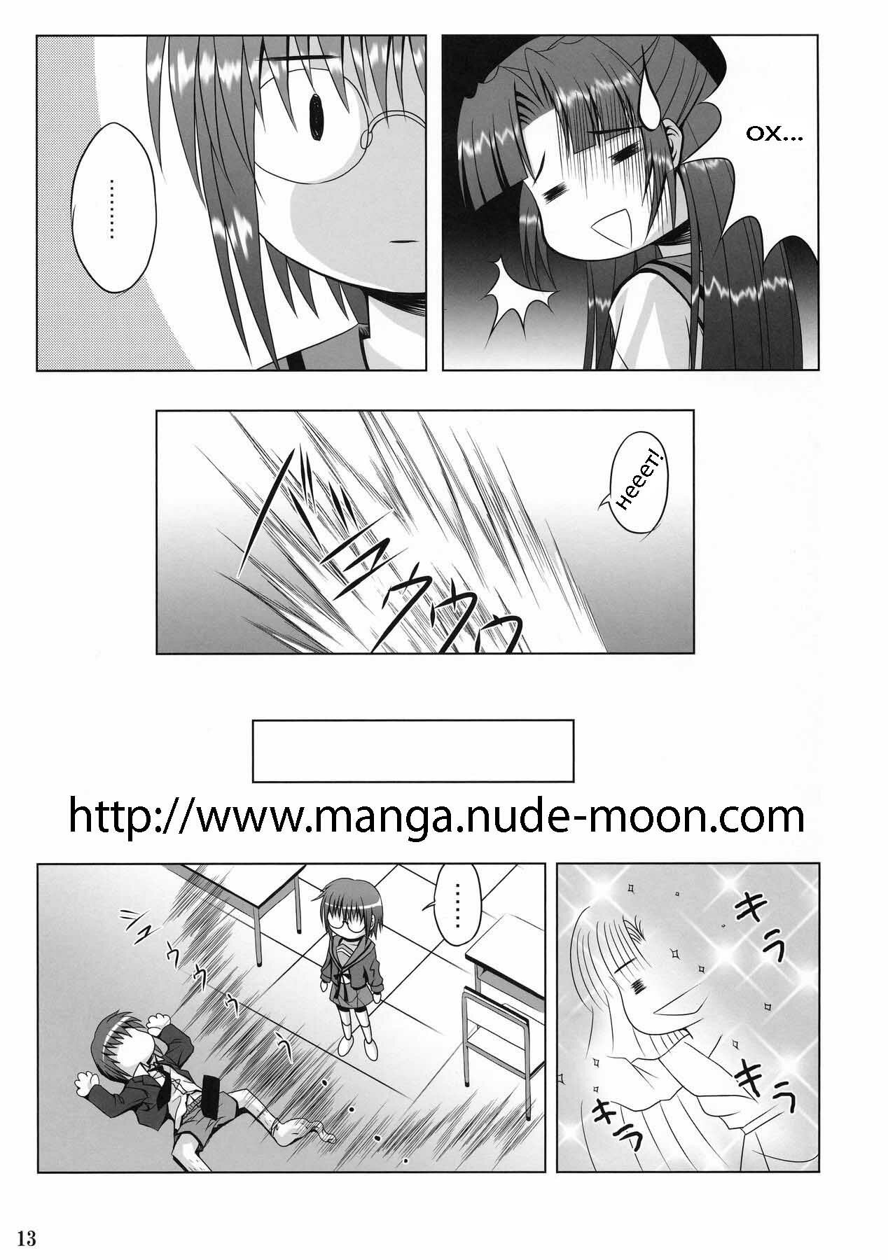 (C70) [Noritama-gozen (Noritama)] FREEDOM! (Suzumiya Haruhi no Yuuutsu) [Russian] [ydzen, Ten-Ten] page 13 full