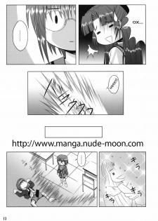 (C70) [Noritama-gozen (Noritama)] FREEDOM! (Suzumiya Haruhi no Yuuutsu) [Russian] [ydzen, Ten-Ten] - page 13