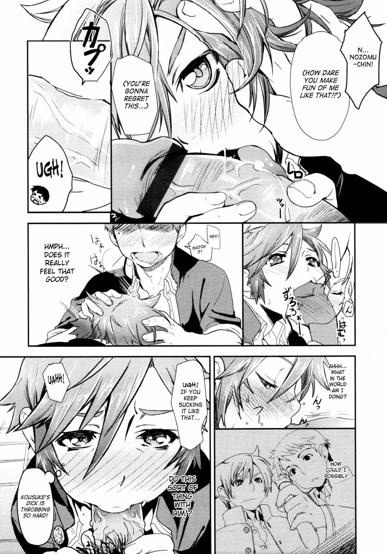 [Yajiro Masaru] Girl in girl (COMIC Tenma 2011-05) [English] [SaHa] page 12 full