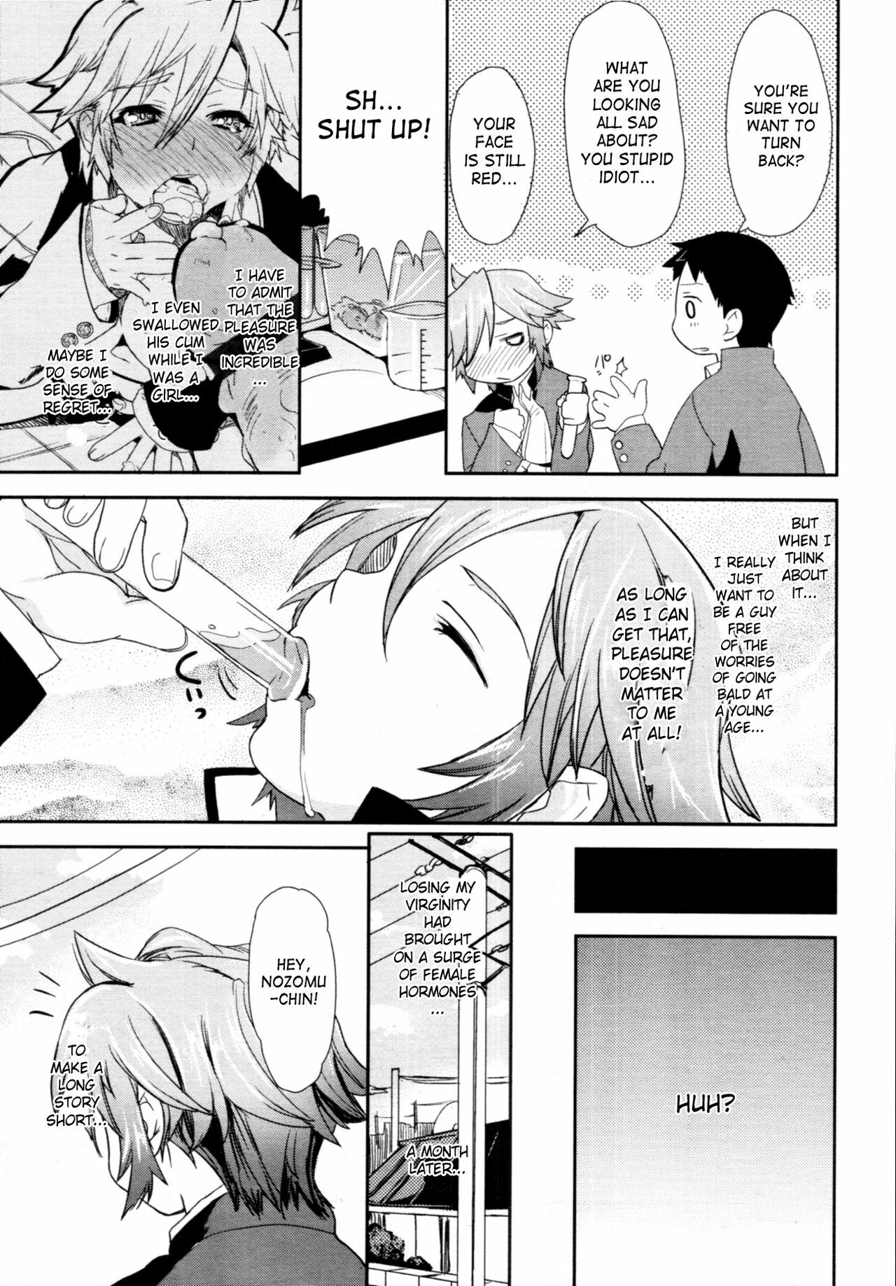 [Yajiro Masaru] Girl in girl (COMIC Tenma 2011-05) [English] [SaHa] page 21 full