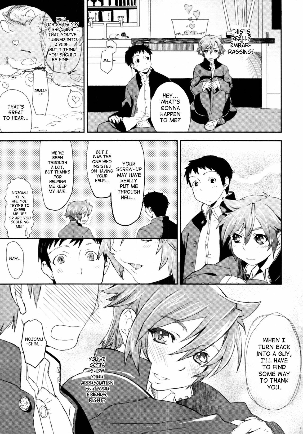 [Yajiro Masaru] Girl in girl (COMIC Tenma 2011-05) [English] [SaHa] page 5 full