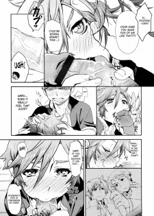 [Yajiro Masaru] Girl in girl (COMIC Tenma 2011-05) [English] [SaHa] - page 12