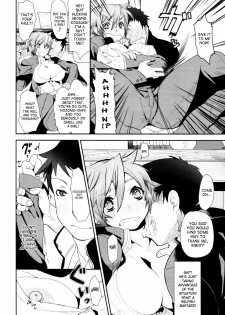 [Yajiro Masaru] Girl in girl (COMIC Tenma 2011-05) [English] [SaHa] - page 6