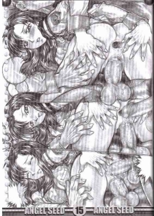 [Takotsubo Club (Gojou Shino)] Angel Seed (Kidou Senshi Gundam SEED [Mobile Suit Gundam SEED]) - page 14