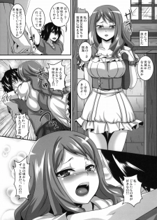 (SC52) [Tiramisu Tart (Kazuhiro)] Ano Hi Aishita Kanojo no Chitai wo Bokudake ga Mada Shiranai. (Ano Hi Mita Hana no Namae wo Bokutachi wa Mada Shiranai) - page 14