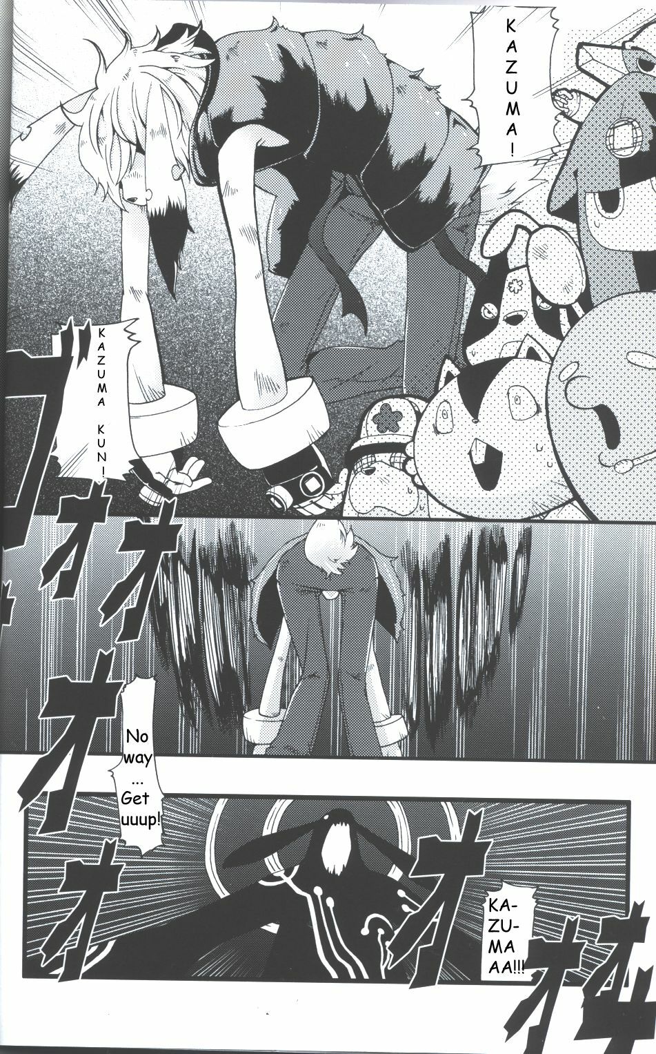 [Dogear (Inumimi Moeta)] Requirements of the King (Summer Wars) [English] page 2 full
