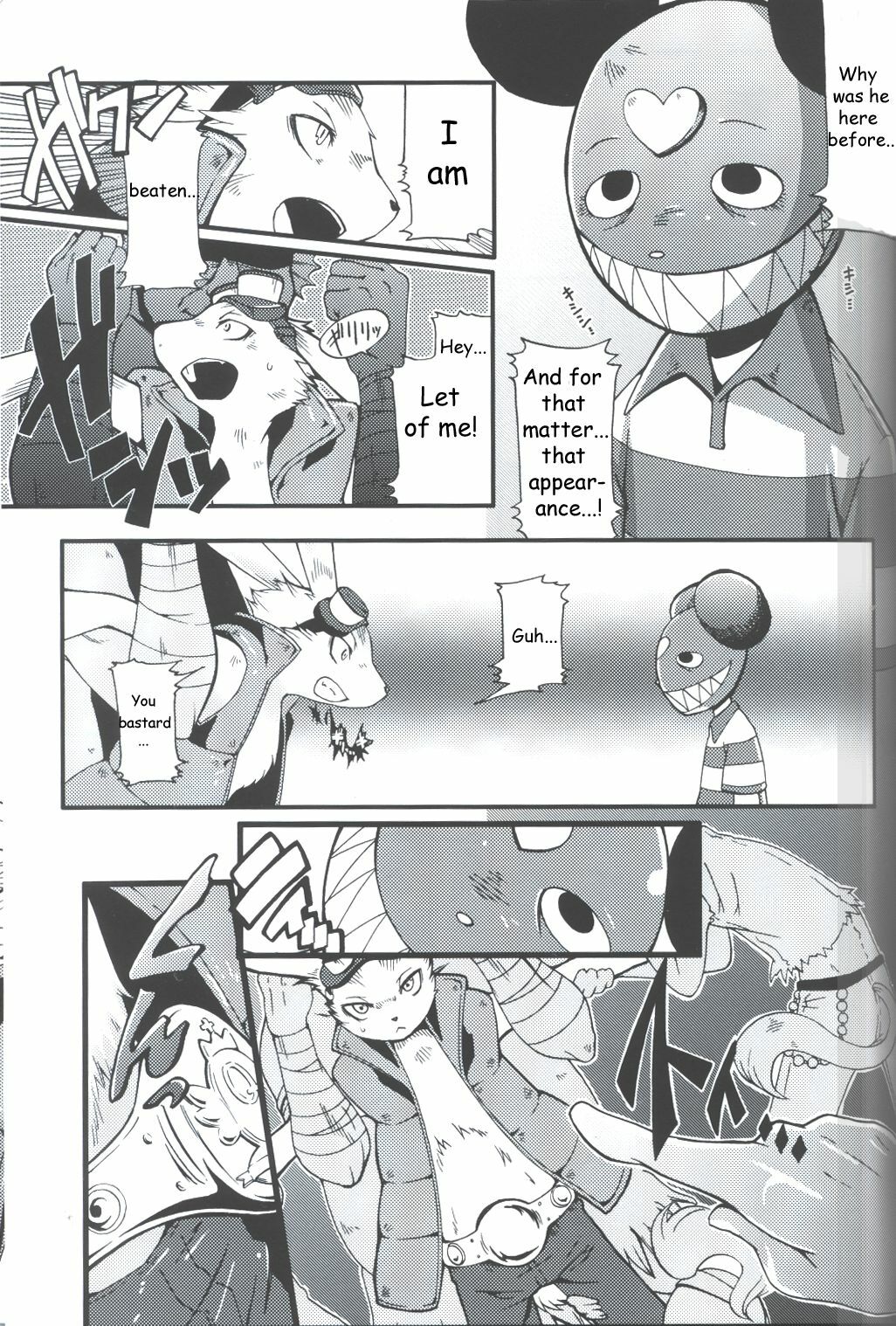 [Dogear (Inumimi Moeta)] Requirements of the King (Summer Wars) [English] page 5 full