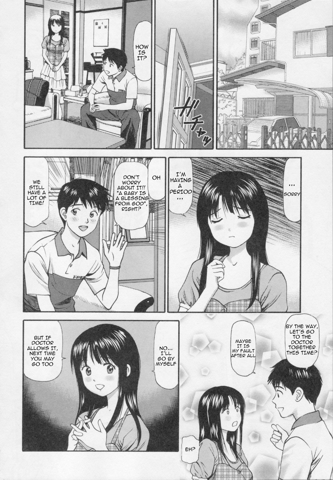 [Anzaki Moral] Nakadashi Sarete Furueru Shuuchi no Mitsugai (Kanzen Ryoujoku Yuugi II) [English] [SkyBear] page 2 full