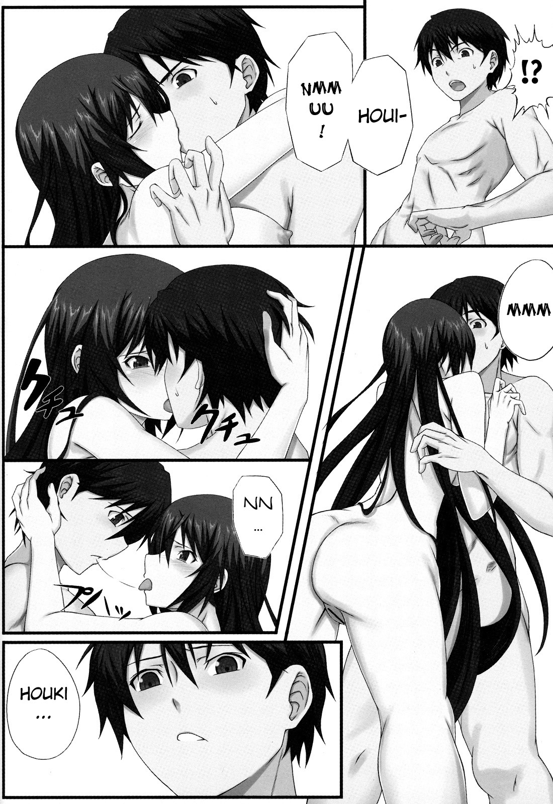 (COMIC1☆5) [Wonderful Life (emanon123)] Shinonono! (IS ) [Portuguese-BR] [hentaihome.com.br] page 11 full