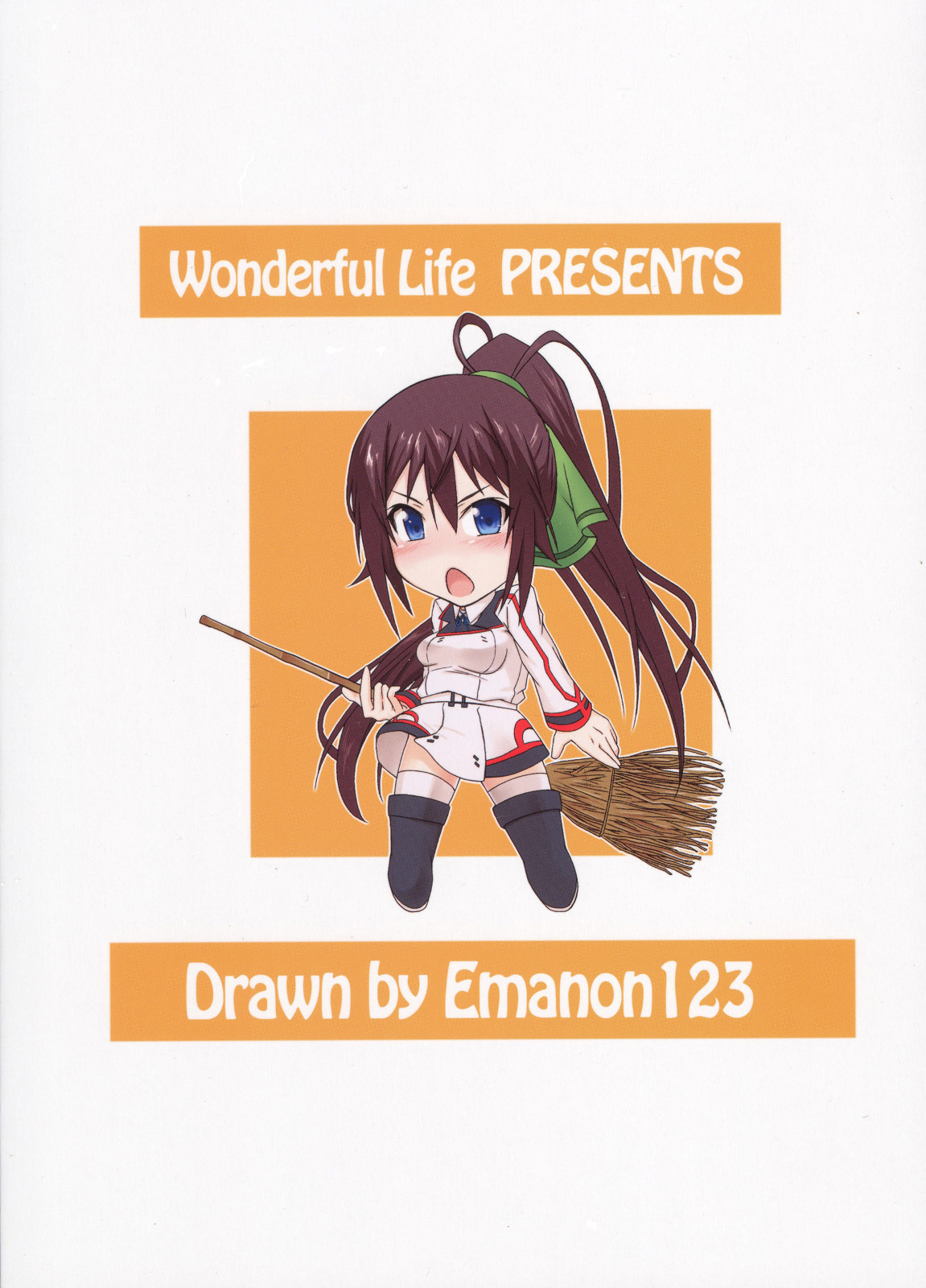 (COMIC1☆5) [Wonderful Life (emanon123)] Shinonono! (IS ) [Portuguese-BR] [hentaihome.com.br] page 26 full