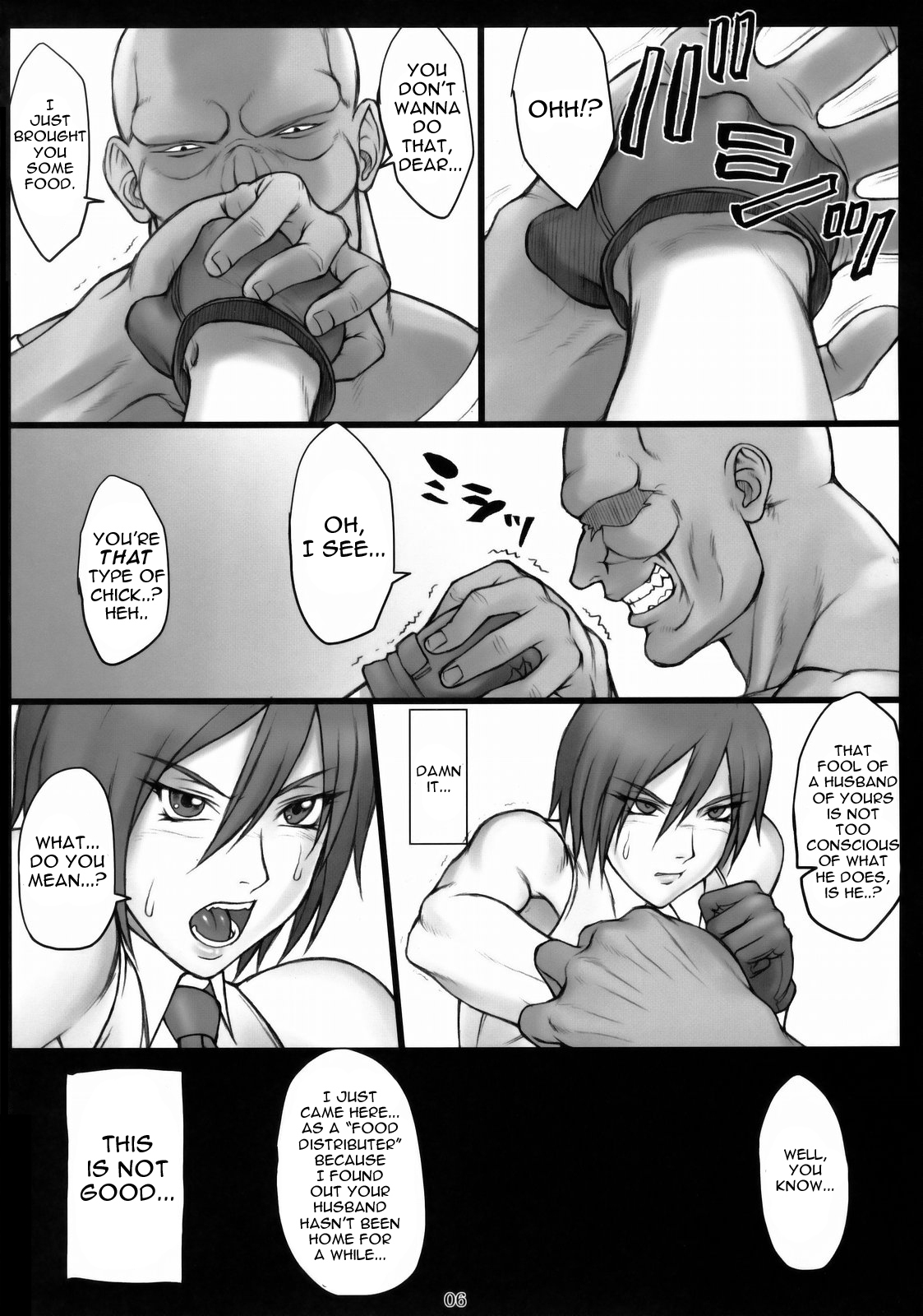 (SC45) [Nagaredamaya (BANG-YOU)] Okusan Komeya desu. (King of Fighters) [English] page 5 full