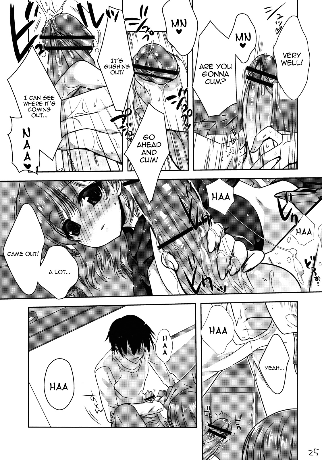 (C77) [L.L.MILK, Nama Cream Biyori (Sumeragi Kohaku, Nanase Meruchi)] Nene + Nene (Love Plus) [English] [Yoroshii] page 24 full