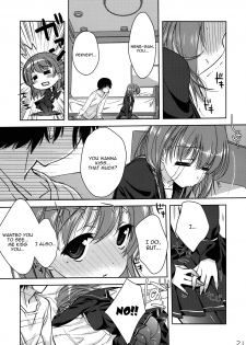 (C77) [L.L.MILK, Nama Cream Biyori (Sumeragi Kohaku, Nanase Meruchi)] Nene + Nene (Love Plus) [English] [Yoroshii] - page 20