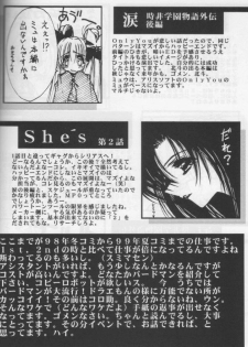 (C56) [BLUE GARNET (Serizawa Katsumi)] STEAM vol. VIII (Comic Party) - page 40