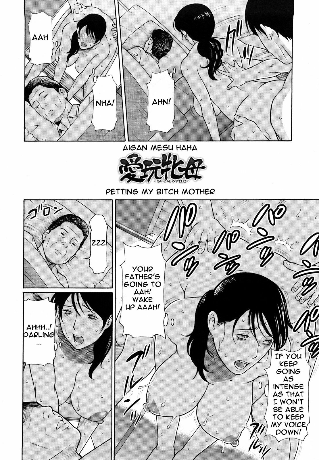 [Takasugi Kou] Aigan Mesu Haha | Petting My Bitch Mother (Kindan no Haha-Ana) [English] [that.guy] page 2 full