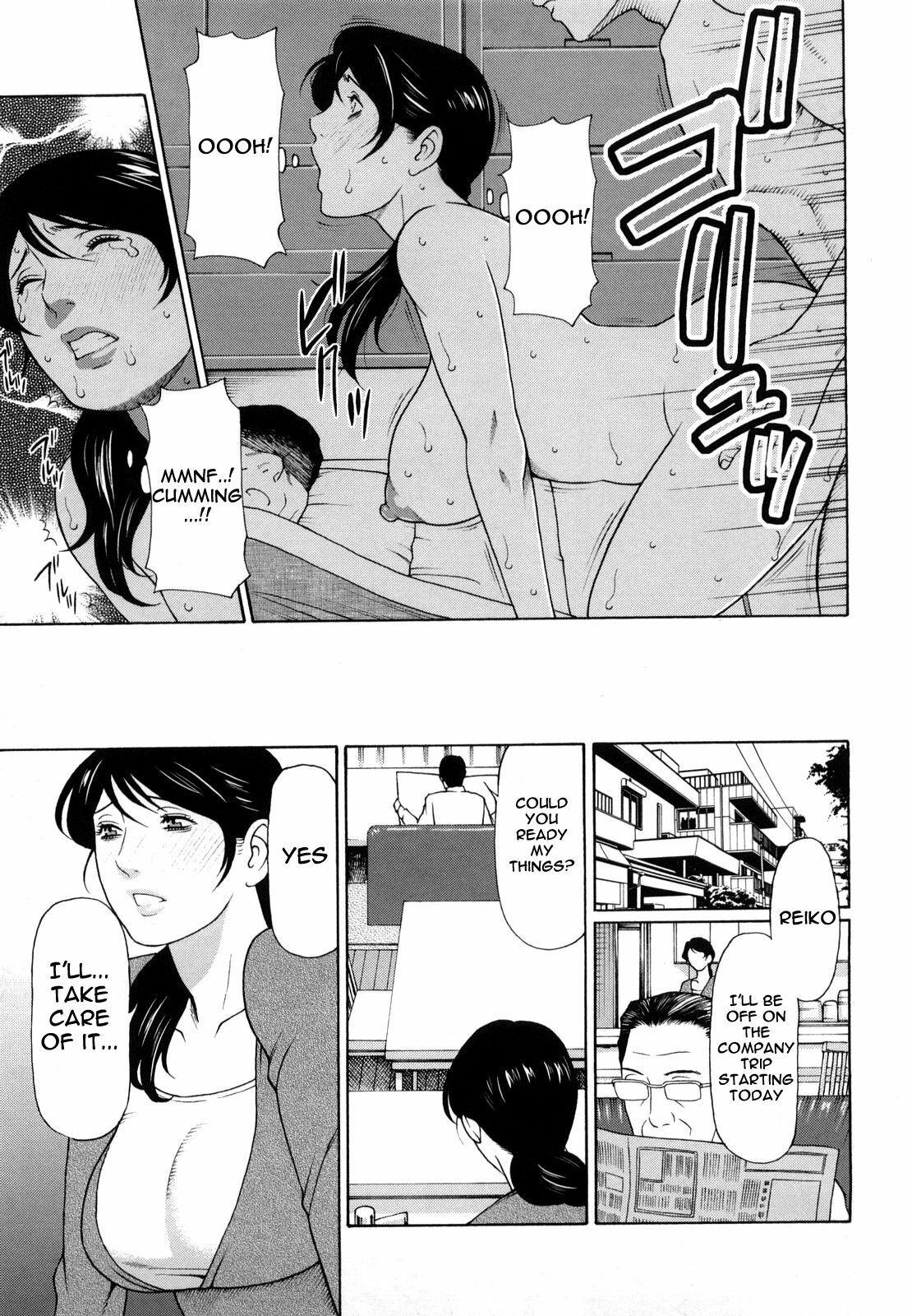 [Takasugi Kou] Aigan Mesu Haha | Petting My Bitch Mother (Kindan no Haha-Ana) [English] [that.guy] page 3 full