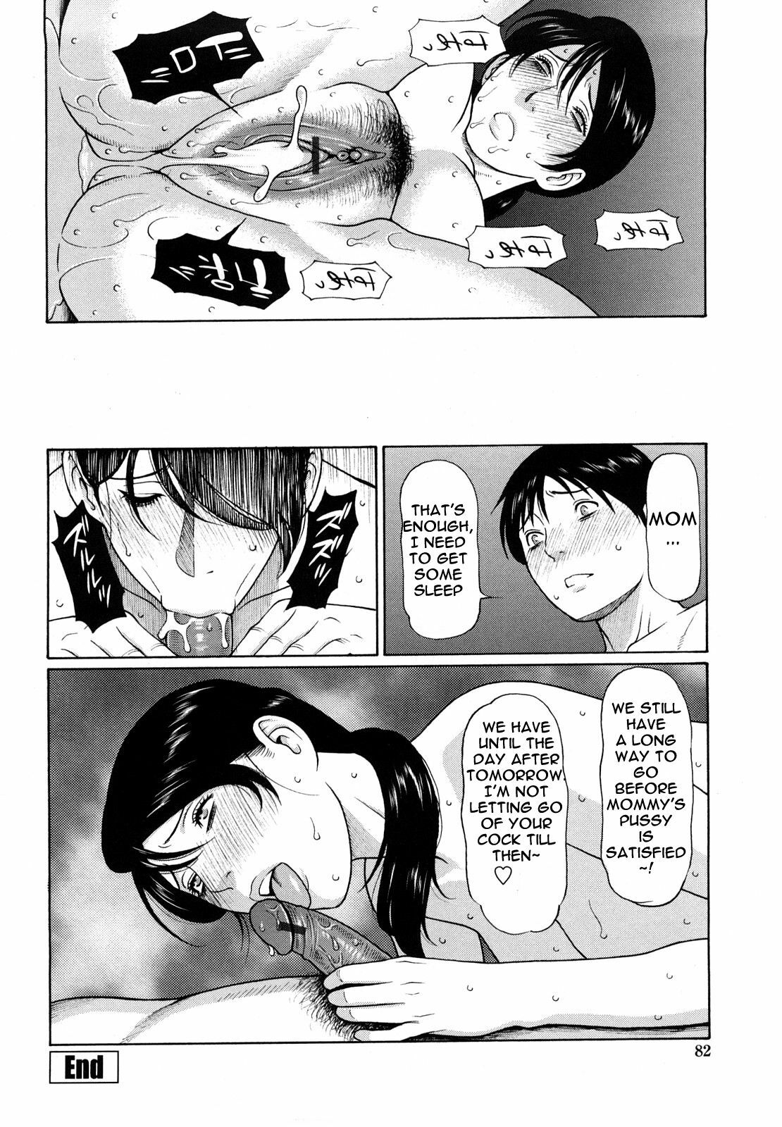 [Takasugi Kou] Aigan Mesu Haha | Petting My Bitch Mother (Kindan no Haha-Ana) [English] [that.guy] page 8 full