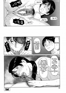 [Takasugi Kou] Aigan Mesu Haha | Petting My Bitch Mother (Kindan no Haha-Ana) [English] [that.guy] - page 8