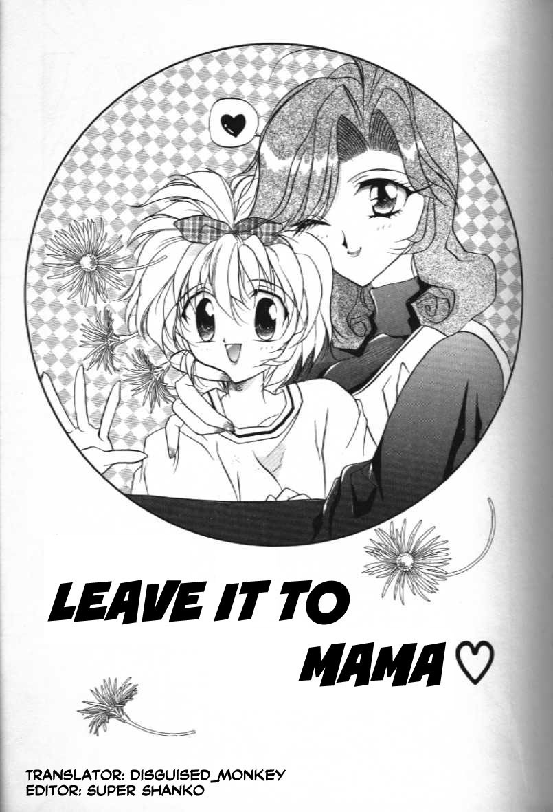 [Tokaidow Micty] MAMA ni Omakase + MAMA ni Omakase Returns | Leave it to Mama + Leave it to Mama Returns (Water Fruit) [English] [disguised_monkey] page 1 full