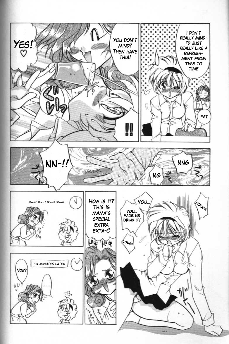 [Tokaidow Micty] MAMA ni Omakase + MAMA ni Omakase Returns | Leave it to Mama + Leave it to Mama Returns (Water Fruit) [English] [disguised_monkey] page 20 full