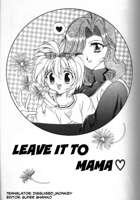 [Tokaidow Micty] MAMA ni Omakase + MAMA ni Omakase Returns | Leave it to Mama + Leave it to Mama Returns (Water Fruit) [English] [disguised_monkey]