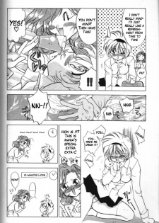 [Tokaidow Micty] MAMA ni Omakase + MAMA ni Omakase Returns | Leave it to Mama + Leave it to Mama Returns (Water Fruit) [English] [disguised_monkey] - page 20