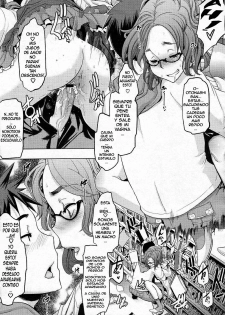 [ShindoL] Toshokan Talk | Hablando en la biblioteca (COMIC Megastore 2011-07) [Spanish] [Kallen-Kozuki] - page 19