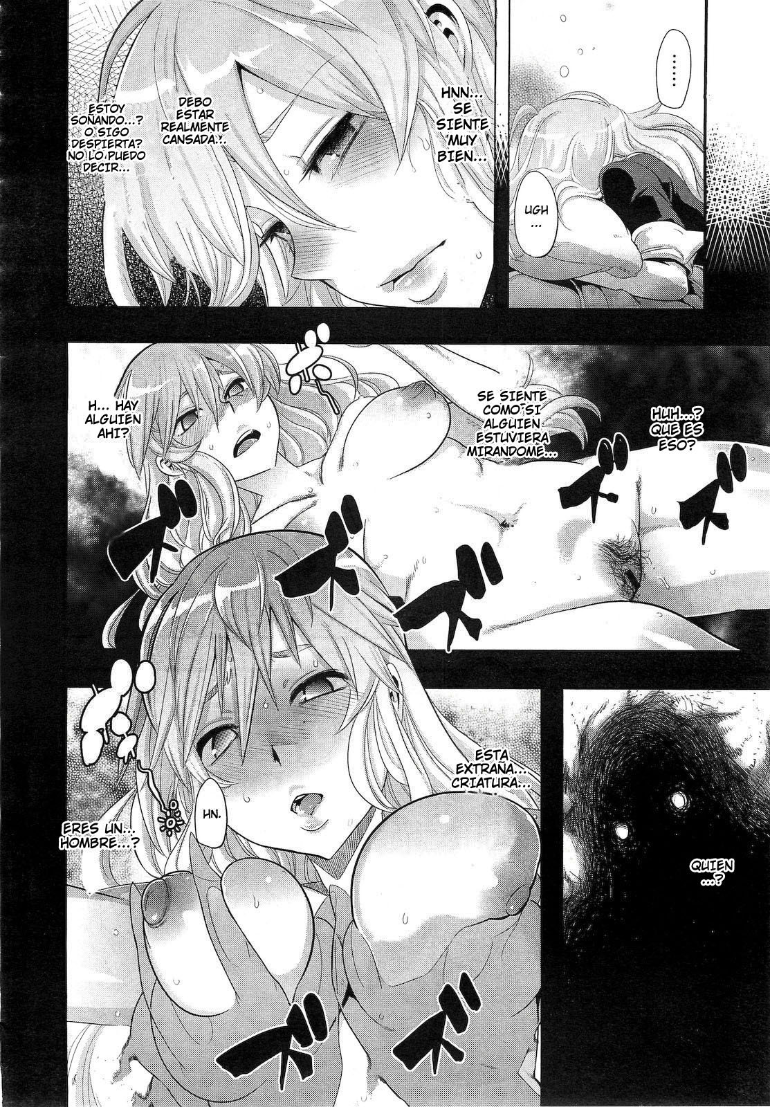 [ShindoL] Incubus Ch. 1 (COMIC Megastore 2010-12) [Spanish] =P666HF= page 12 full