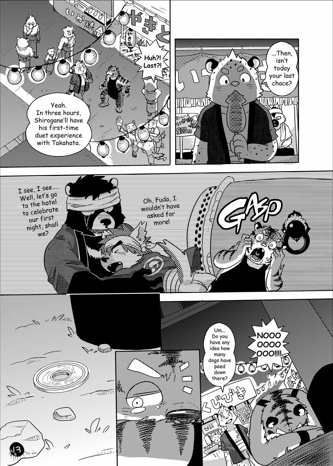 (C76) [FCLG (Various)] Chaki Chaki Bang! Bang!! [English] page 11 full
