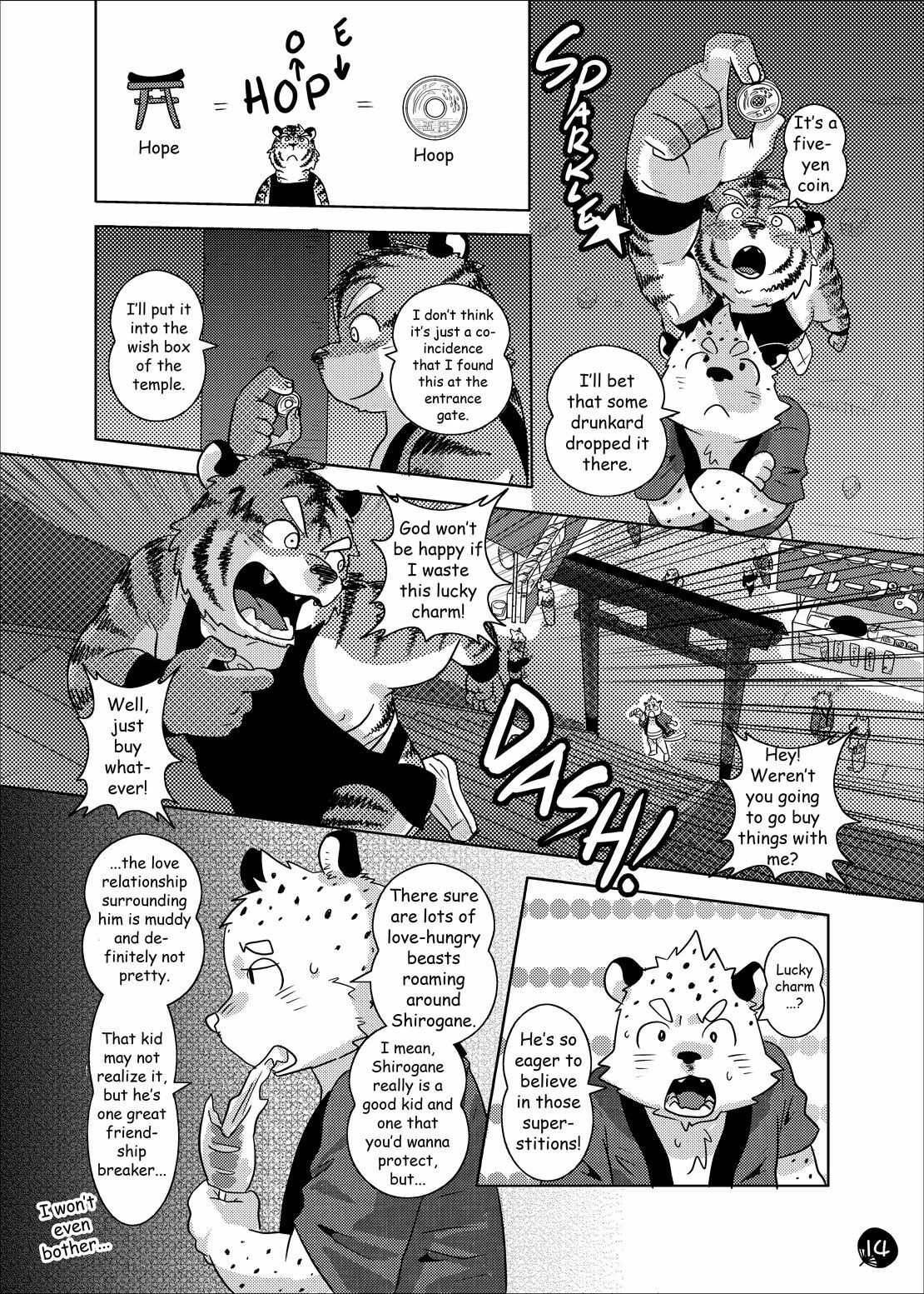 (C76) [FCLG (Various)] Chaki Chaki Bang! Bang!! [English] page 12 full