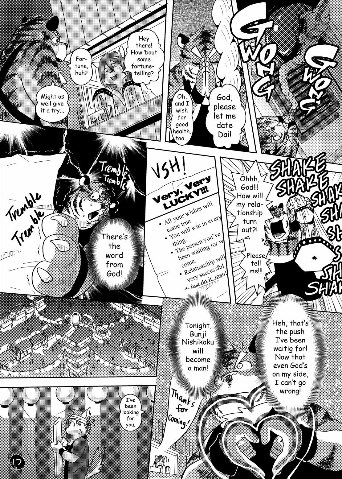 (C76) [FCLG (Various)] Chaki Chaki Bang! Bang!! [English] page 15 full