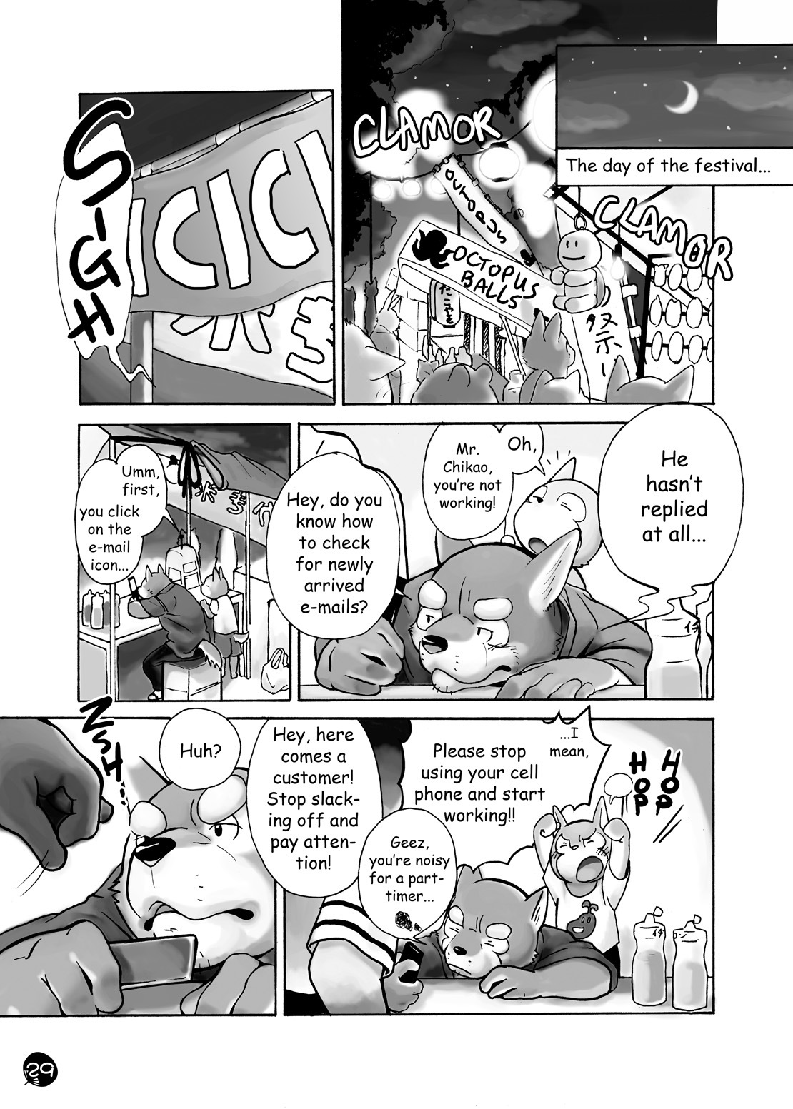 (C76) [FCLG (Various)] Chaki Chaki Bang! Bang!! [English] page 27 full