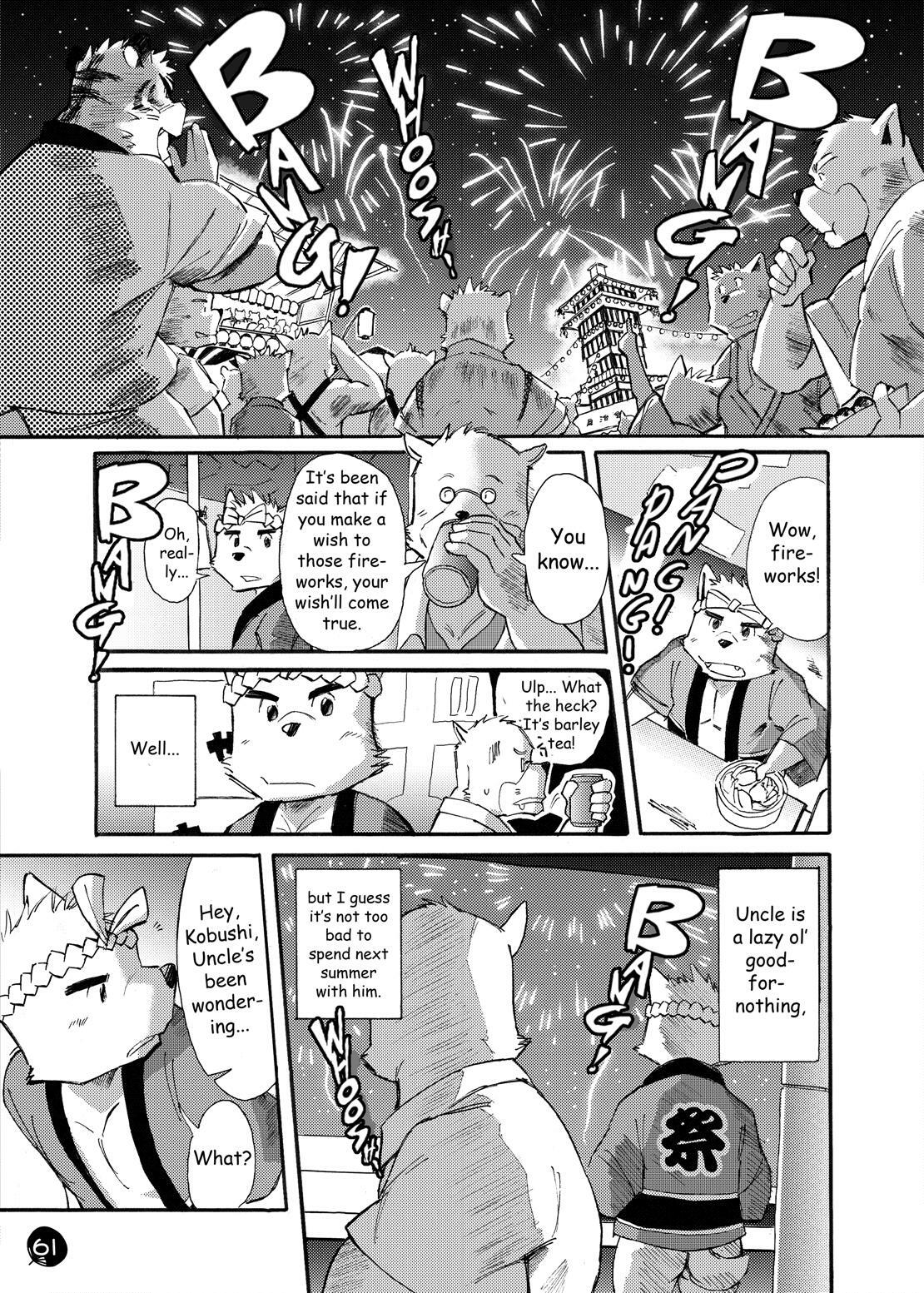 (C76) [FCLG (Various)] Chaki Chaki Bang! Bang!! [English] page 59 full