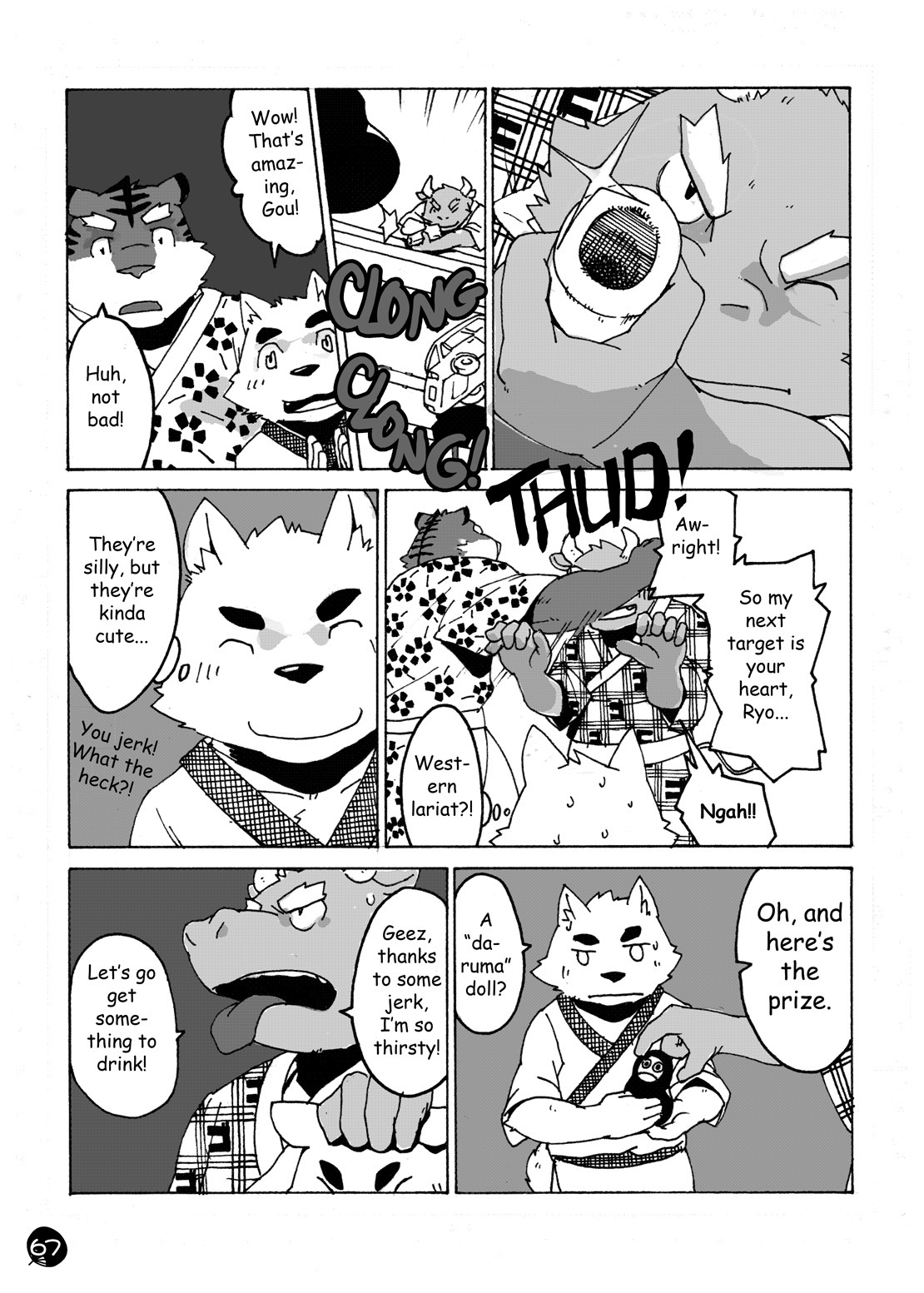 (C76) [FCLG (Various)] Chaki Chaki Bang! Bang!! [English] page 65 full