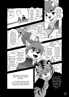 (C76) [FCLG (Various)] Chaki Chaki Bang! Bang!! [English] - page 10