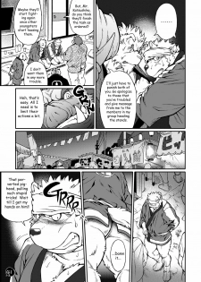 (C76) [FCLG (Various)] Chaki Chaki Bang! Bang!! [English] - page 39