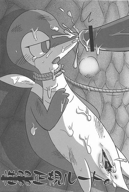(Fur-st) [Dogear (Inumimi Moeta, Kurou Karasu)] Tsutahebishiiku Nisshi (Pokémon) page 14 full