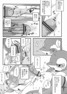 (Fur-st) [Dogear (Inumimi Moeta, Kurou Karasu)] Tsutahebishiiku Nisshi (Pokémon) - page 20