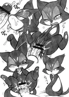 (Fur-st) [Mayoineko (Nakagami Takashi)] Himitsu no BW (Pokémon) - page 9