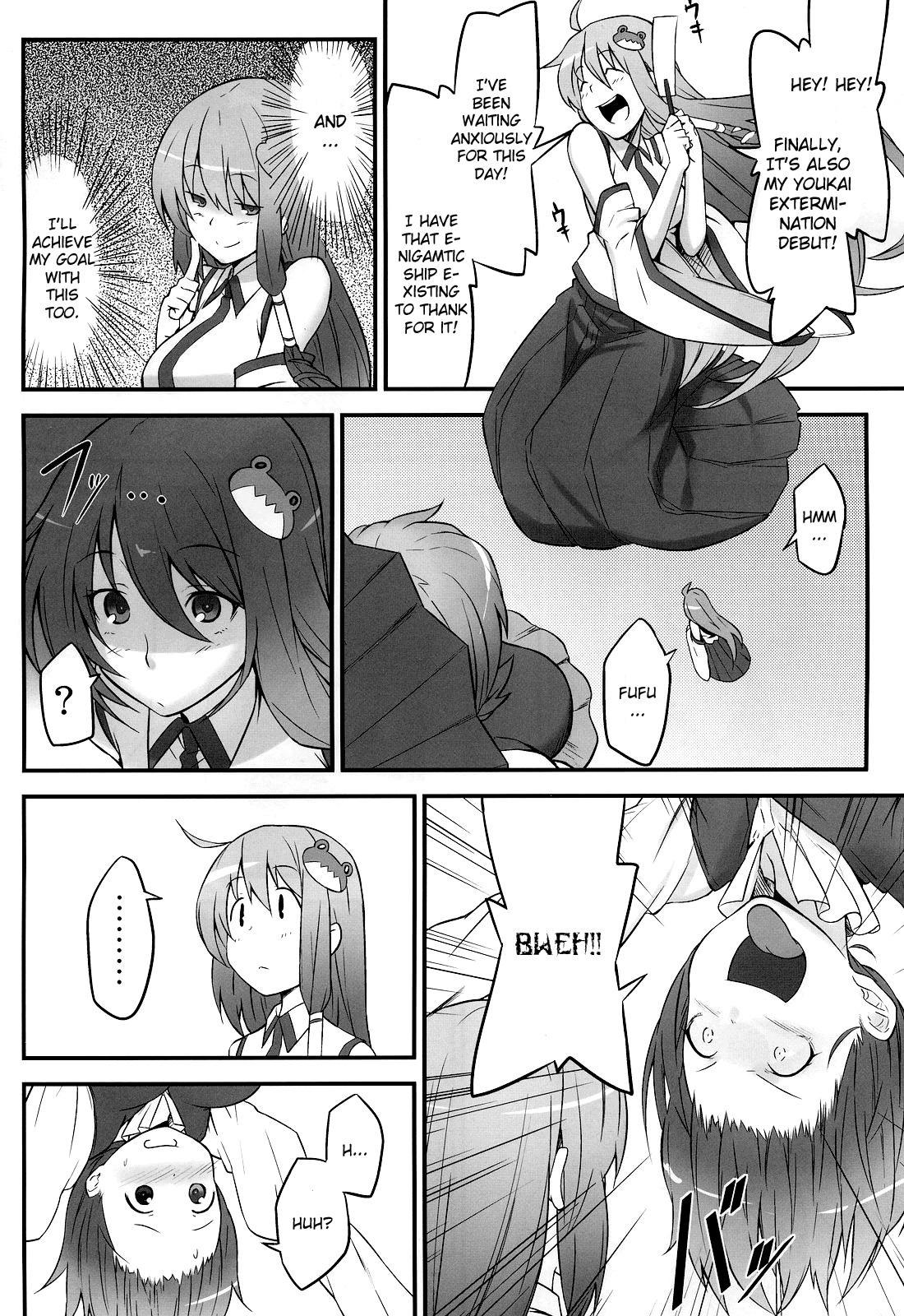 (Air Reitaisai 8) [Hirojuu Renshuuchou (Hiroya)] Karakasa Obake to Miko (Touhou Project) [English] [CGrascal] page 4 full