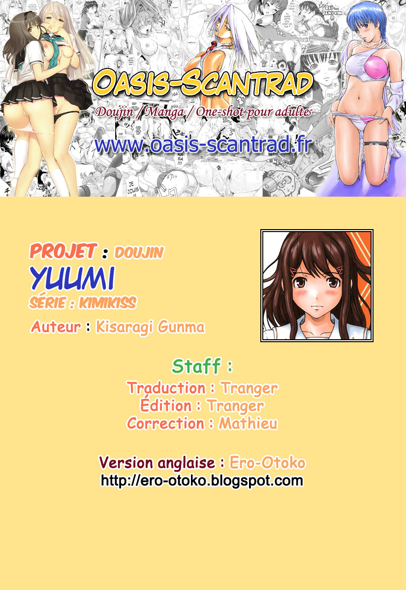 (C74) [G's Studio (Kisaragi Gunma)] YUUMI (Kimikiss) [French] [O-S] page 28 full
