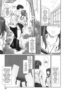 (C74) [G's Studio (Kisaragi Gunma)] YUUMI (Kimikiss) [French] [O-S] - page 22