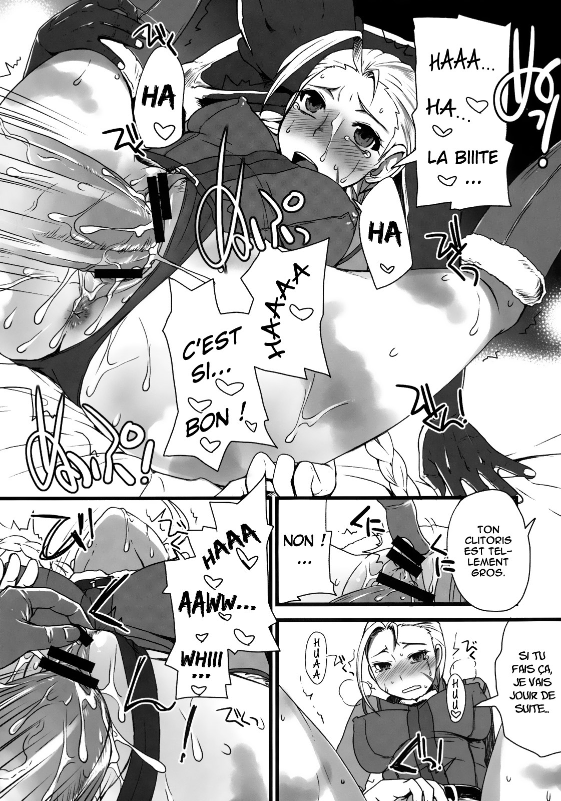 (C79) [Sarurururu (Doru Riheko)] Mona-Lisa Overdrive (Street Fighter) [French] [HHH & O-S] page 10 full